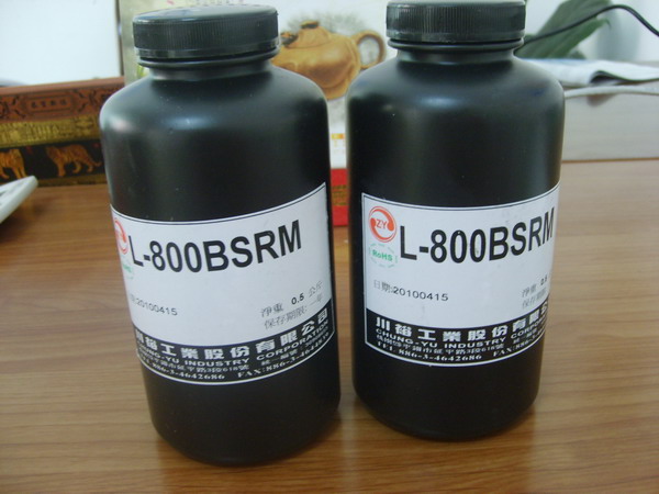 L-800BSRM